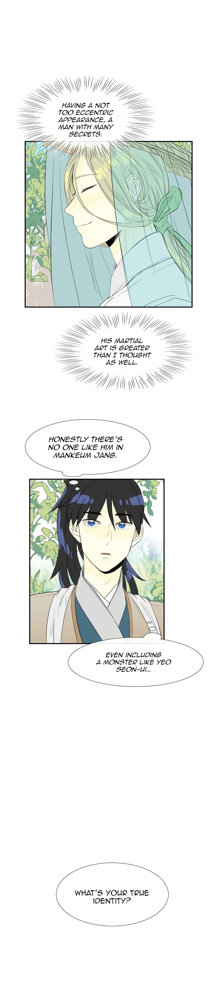 The Scholar's Reincarnation Chapter 57 4